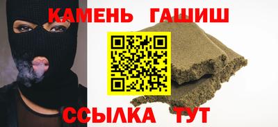 скорость mdpv Заволжье