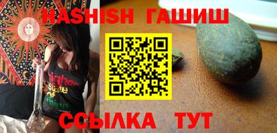 кокаин VHQ Азнакаево