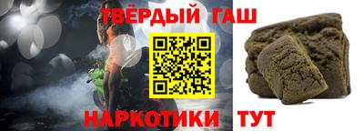 кокаин колумбия Жуковский