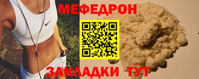 кокаин колумбия Жуковский