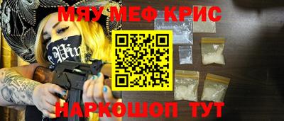 кокаин колумбия Жуковский