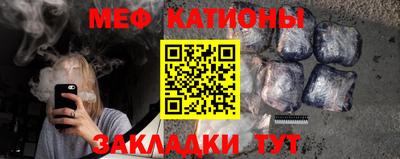 амфетамин Заводоуковск