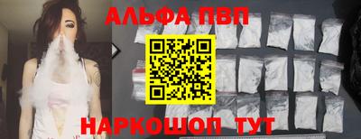 кокаин колумбия Жуковский