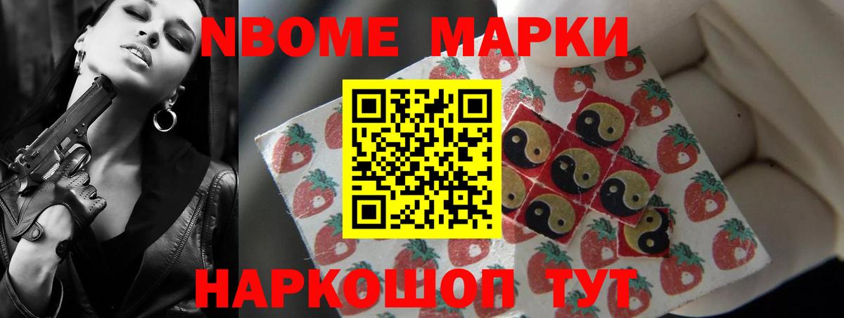 ЛСД экстази ecstasy Минеральные Воды