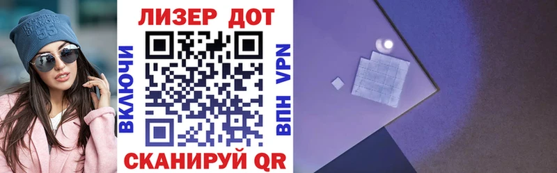 Марки NBOMe 1500мкг  купить наркоту  Минеральные Воды 